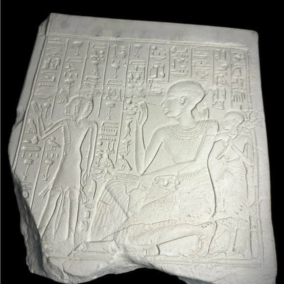 The Metropolitan Museum of Arts Egyptian Hatiay Stela Fragment Sculpture - Picture 1 of 10